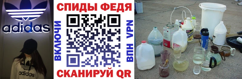 АМФ 98%  Торжок 