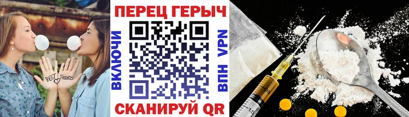 Героин афганец KRAKEN рабочий сайт нарко площадка формула Торжок