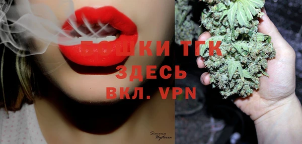 дмт Беломорск