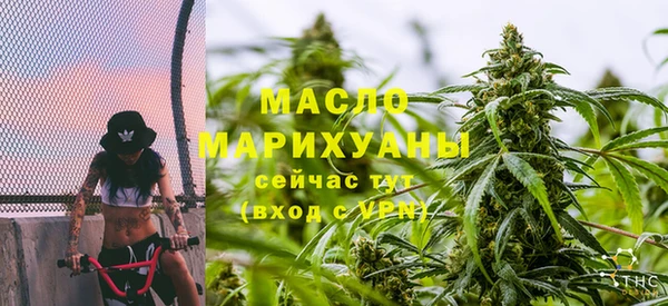 дмт Беломорск