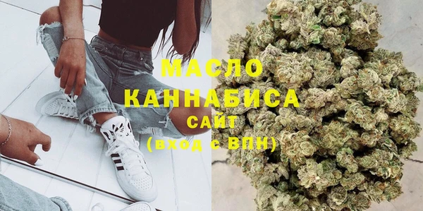 каннабис Белокуриха