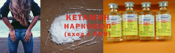 дмт Беломорск
