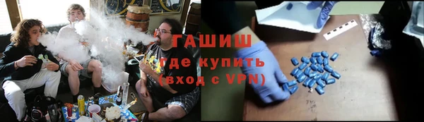 COCAINE Богданович