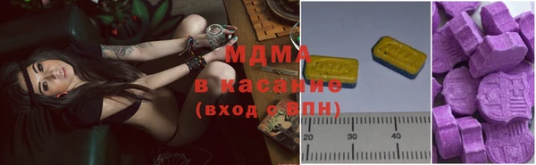 дурь Сосновоборск