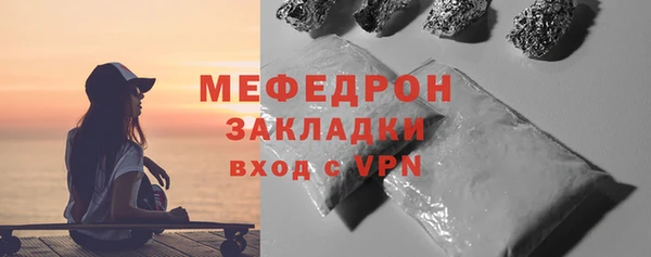 дмт Беломорск