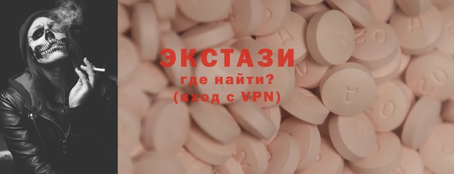 прущая мука Сосновка