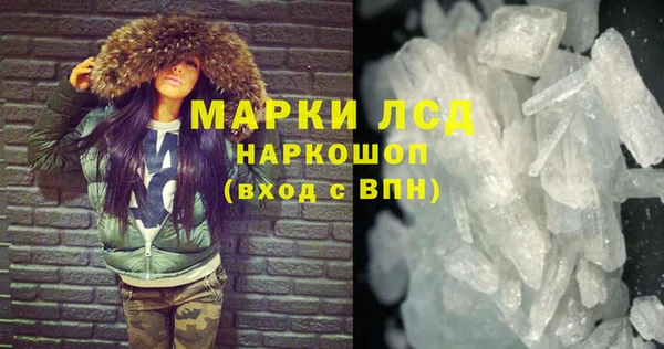 COCAINE Богданович