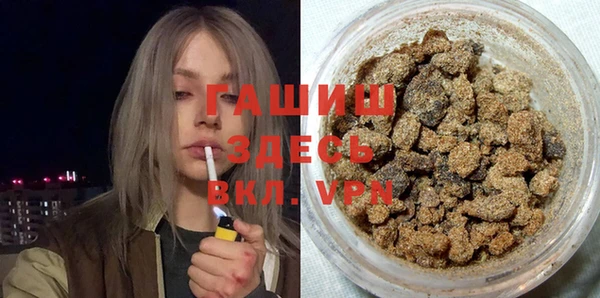 а пвп мука Струнино
