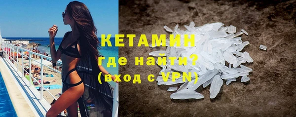 каннабис Белокуриха