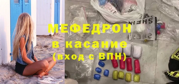каннабис Белокуриха