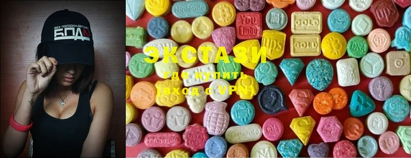 мяу мяу мука Россошь