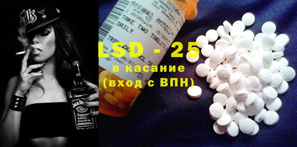 COCAINE Богданович