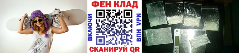 kraken вход  купить наркоту  Торжок  Первитин кристалл 